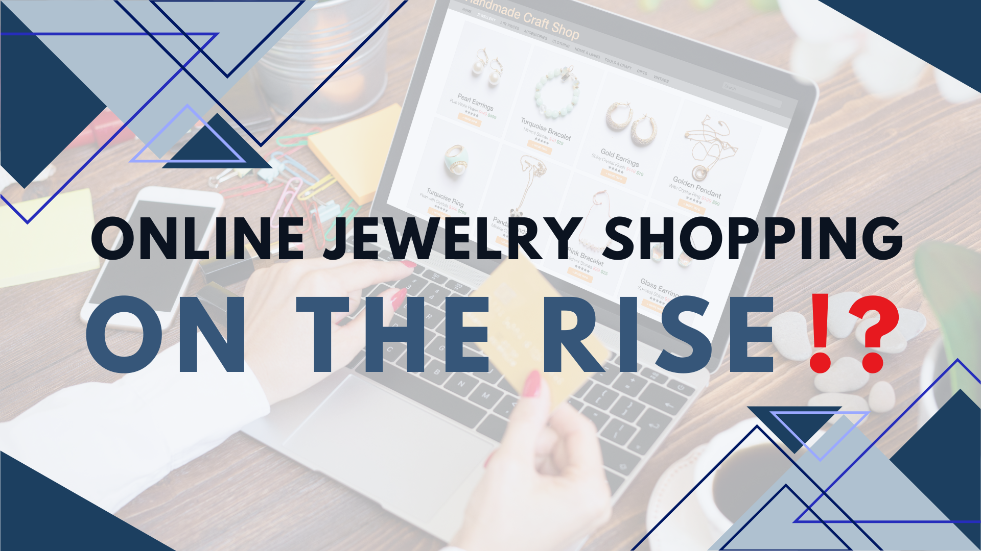 珠寶網購越來越普及 Jewellery e-shopping is booming