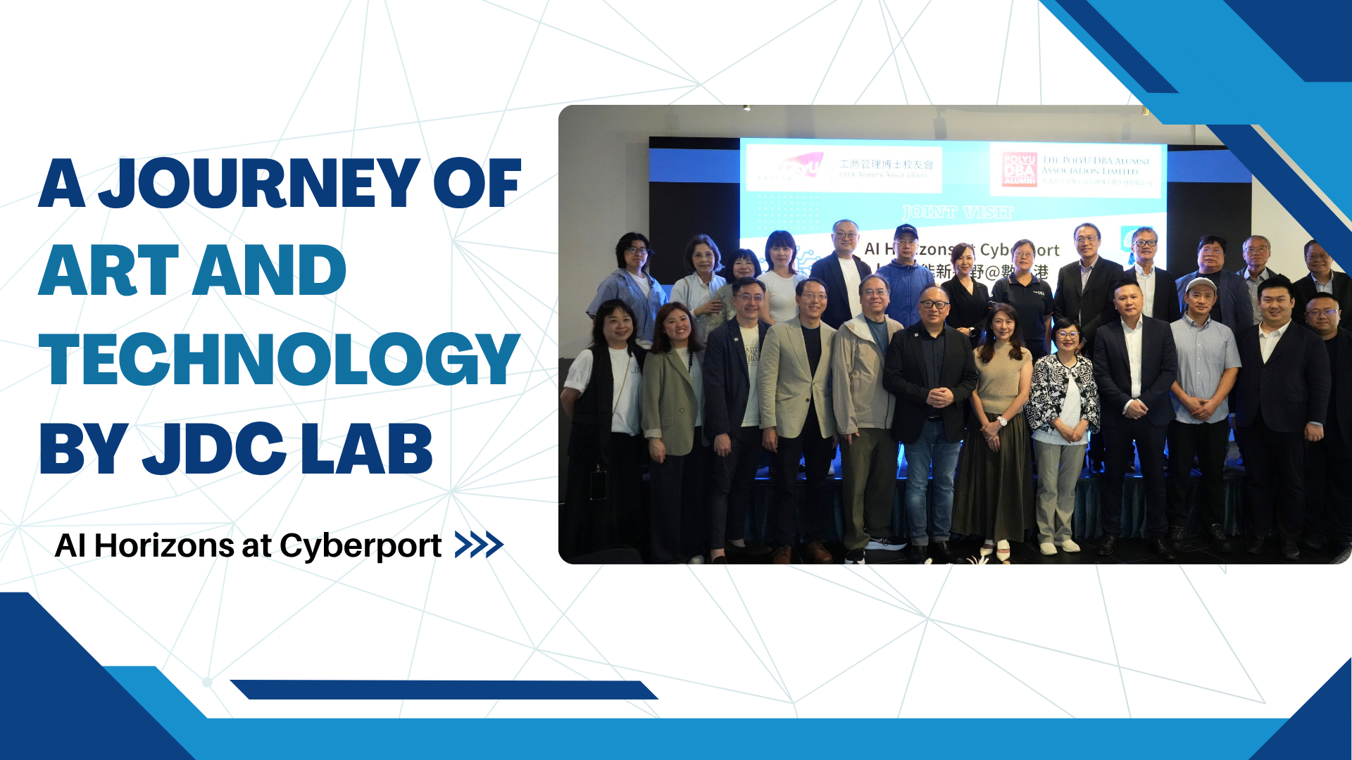 【JDC Lab 藝術與科技分享之旅 @ 數碼港人工智能新視野 A Journey of Art and Technology by JDC Lab: AI Horizons at Cyberport】