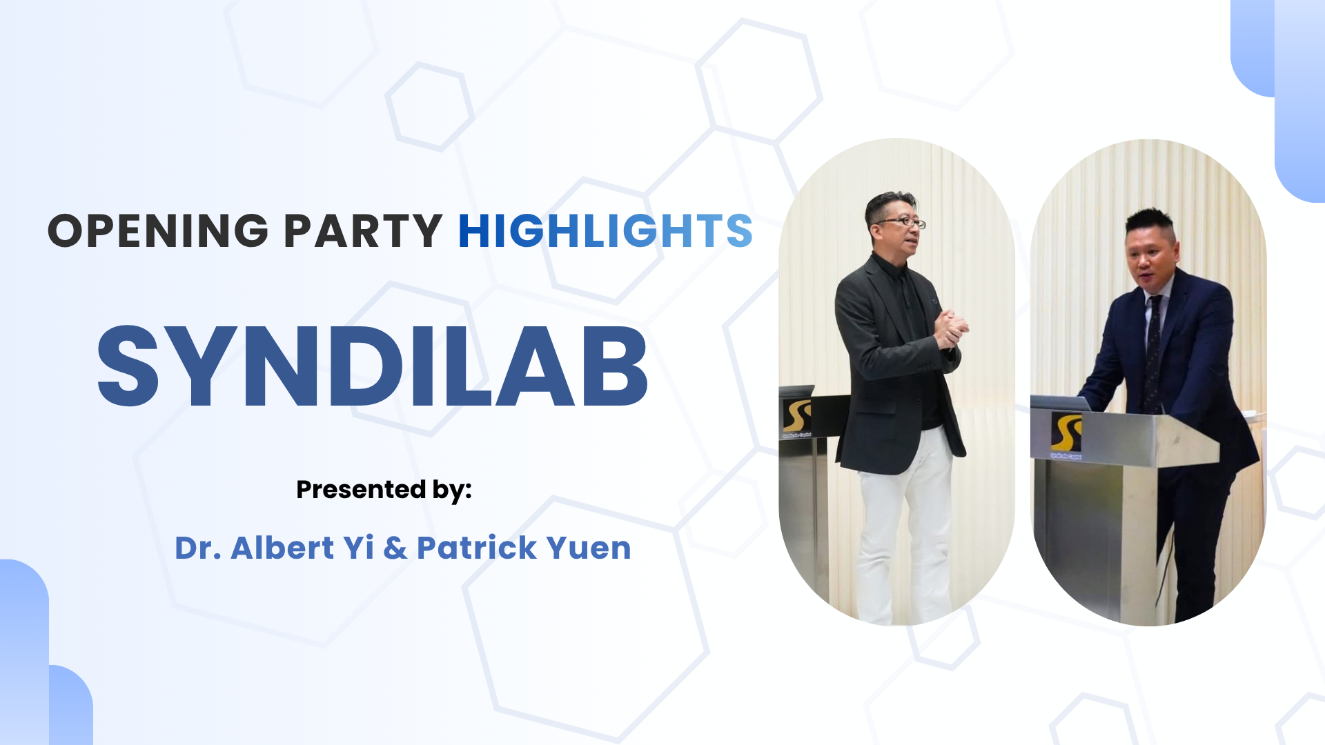 【恭賀 SYNDILAB 盛大開幕！慶祝派對精彩回顧 | Celebrating SYNDILAB’s Grand Opening! Party Highlights】