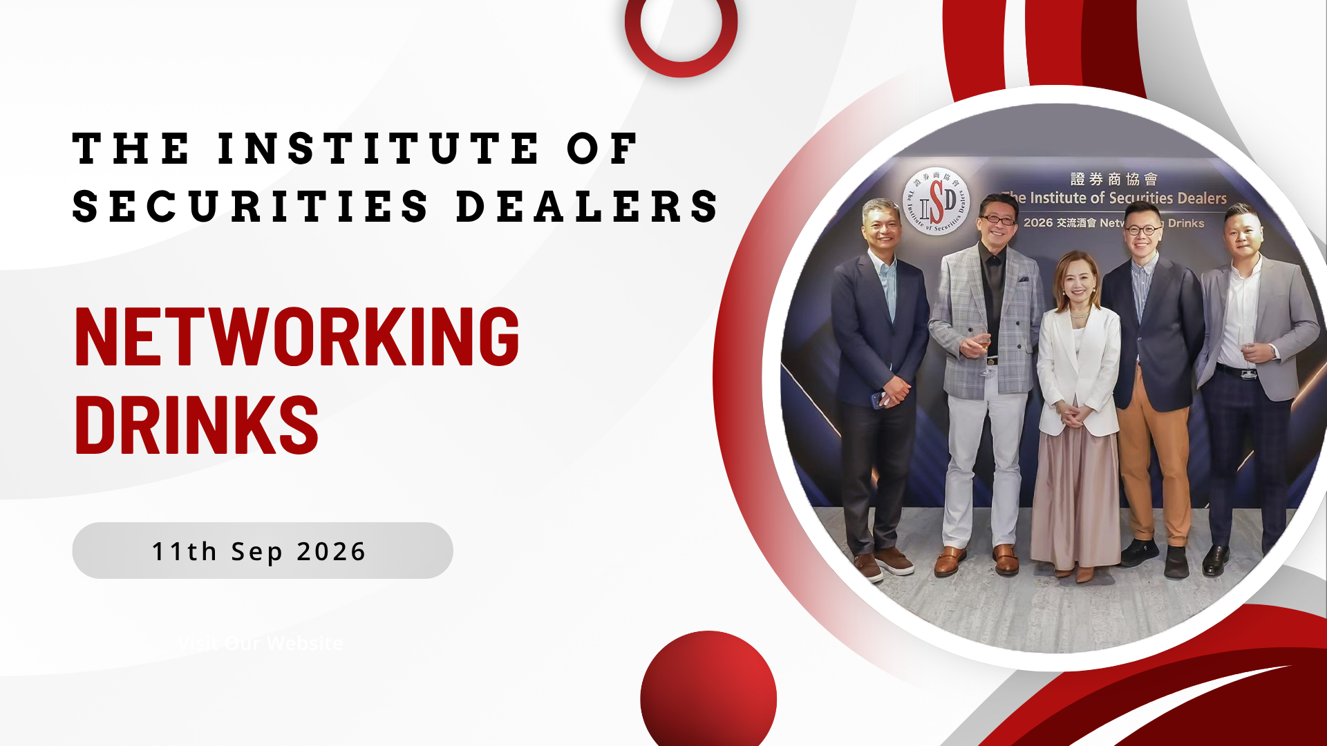 JDC Lab x The Institute of Securities Dealers Networking Drinks 2026 證券商協會交流酒會